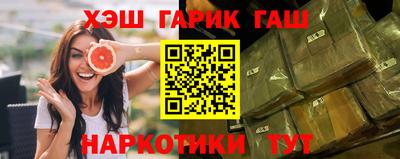 MDMA Premium VHQ Тула