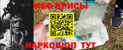 MDMA Premium VHQ Тула