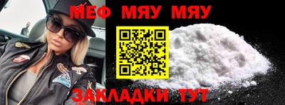 гидропоника Туймазы