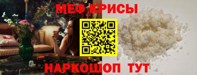 гидропоника Туймазы