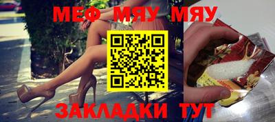 MDMA Premium VHQ Тула