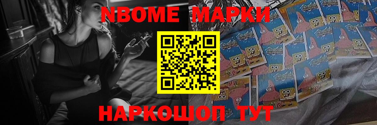 Канск  Лсд 25 экстази ecstasy  LSD-25 экстази  Лсд 25 экстази кислота  Вход с VPN 